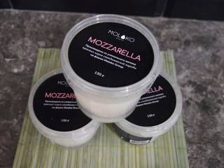 Сыр Моцарелла  классическая 150 гр., м.д.ж. 44%, пл./ст.