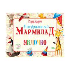 Натуральный мармелад "Русские традиции" Детский, 160г Русские традиции