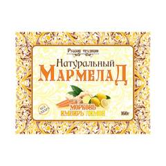 Натуральный мармелад "Русские традиции" Морковь-имбирь-лимон, 160г  Русские традиции