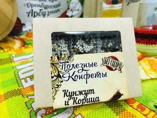 Эко-конфеты "Кунжут-корица" 100г  Русские традиции