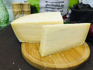 Сыр твердый  "ЛУКА ВИНТАЖ"