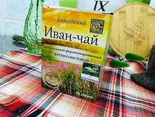 Чай Енисейский Иван-чай крупнолистовой  цвет белоголовника 50гр