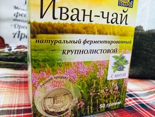 Чай Енисейский Иван-чай крупнолистовой трава мяты 50гр