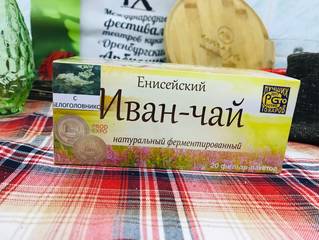 Чай Енисейский Иван-чай цвет белоголовника 20 пакетиков