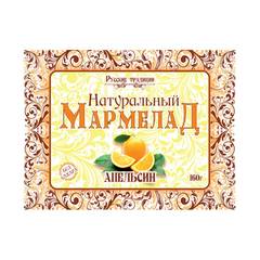 Натуральный мармелад "Русские традиции" Апельсин, 160г