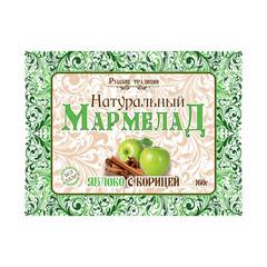Натуральный мармелад "Русские традиции" Яблоко с корицей, 160г